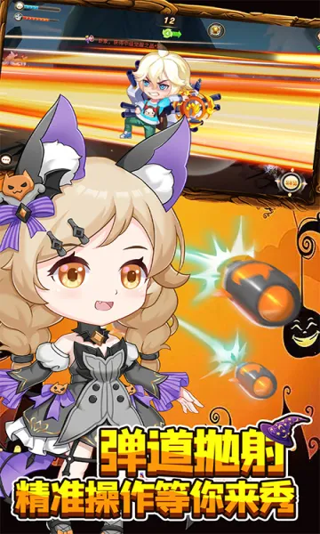 ������2(���侺����Ϸ)v3.1.8 �ֻ����ͼ