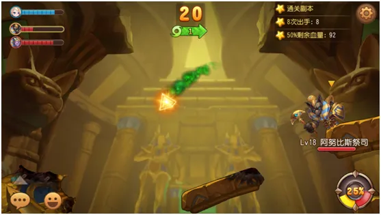 ������2(���侺����Ϸ)