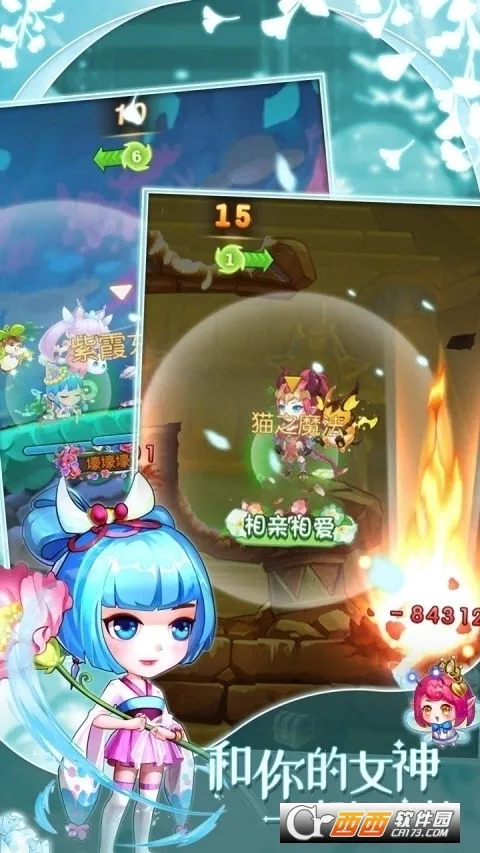 ������2(���侺����Ϸ)v3.1.8 �ֻ����ͼ