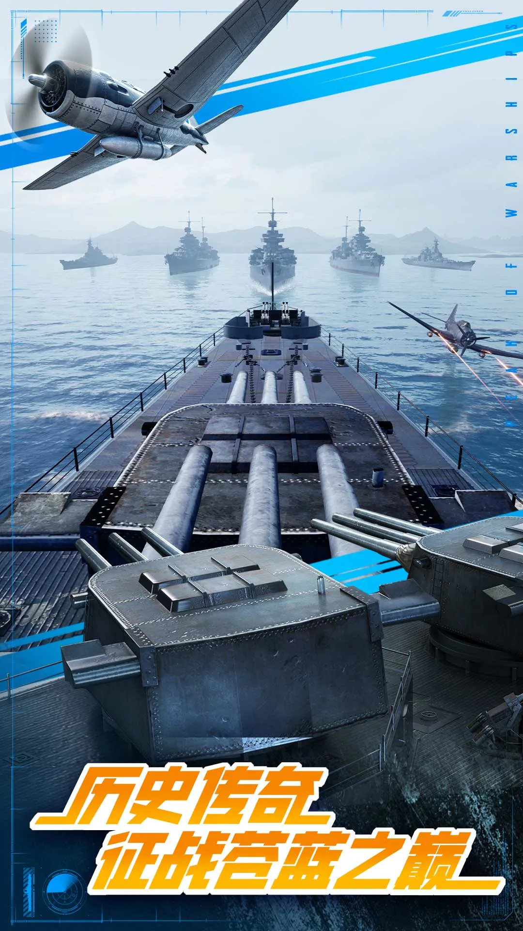 �۷�ս��(��ս��������)v1200010.0.1 ��׿���ͼ