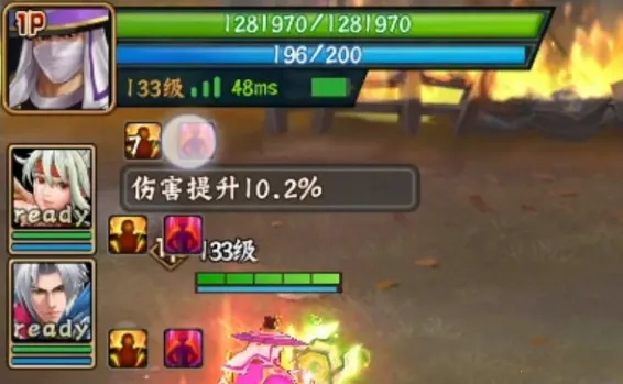 ��������ս��2(��������Ϸ)