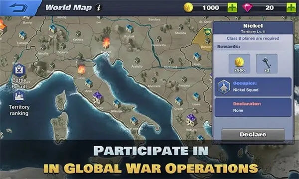 ����֮������(��ս�����Ϸ)v3.0.0 ��Ѱ��ͼ