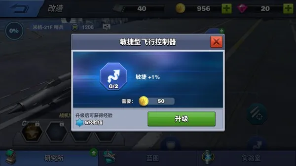 ����֮������(��ս�����Ϸ)