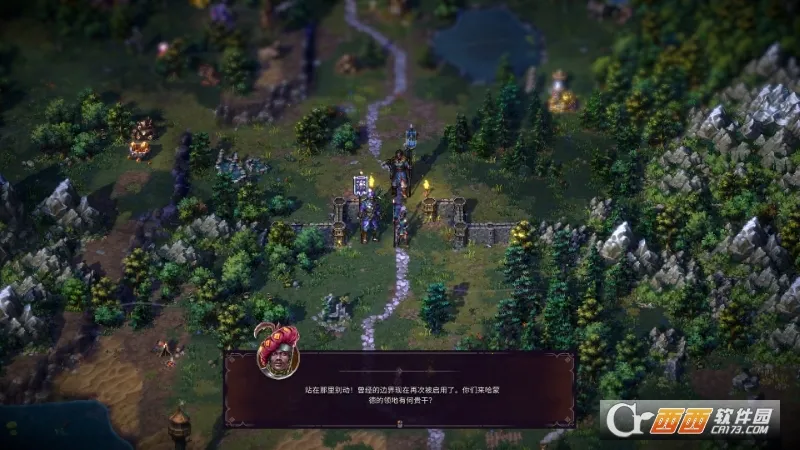 ����֮��2025���°汾v1.4.12 �ٷ������ͼ