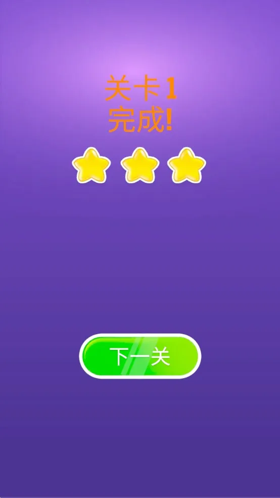 ���ܳ��������ֻ���v1.0.1 ��Ѱ��ͼ