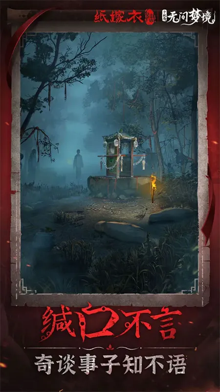 ֽ����62025���ذ�װv2.6.0 ��׿���ͼ