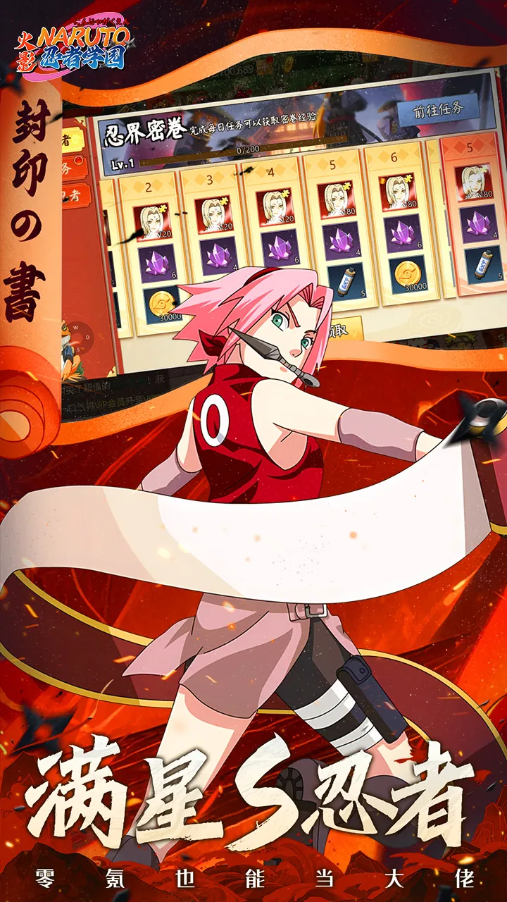 ����ѧ԰(�����������)v1.1.001 �ٷ������ͼ