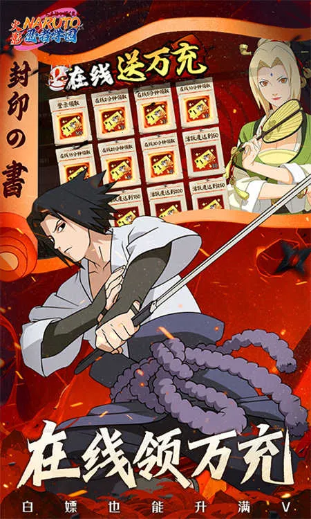 ����ѧ԰(�����������)v1.1.001 �ٷ������ͼ