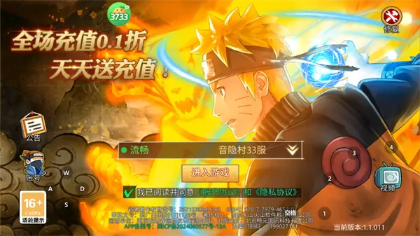 ����ѧ԰(�����������)