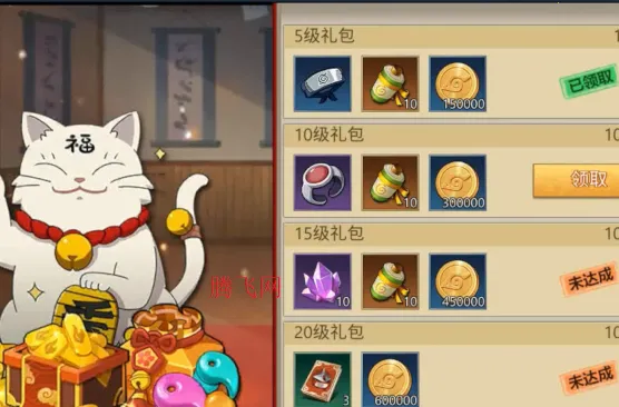 ����ѧ԰(�����������)