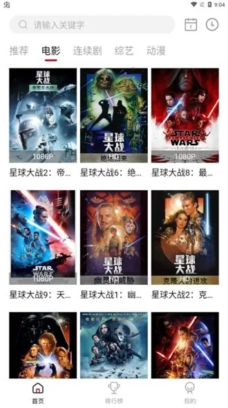 �ڷ�Ӱ��(Ӱ�Ӳ�������)