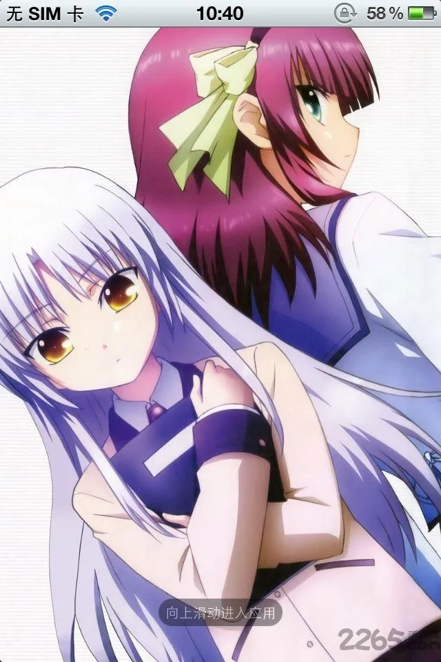 ��ʹ����(������Դƽ̨)v3.0.2 �ֻ����ͼ