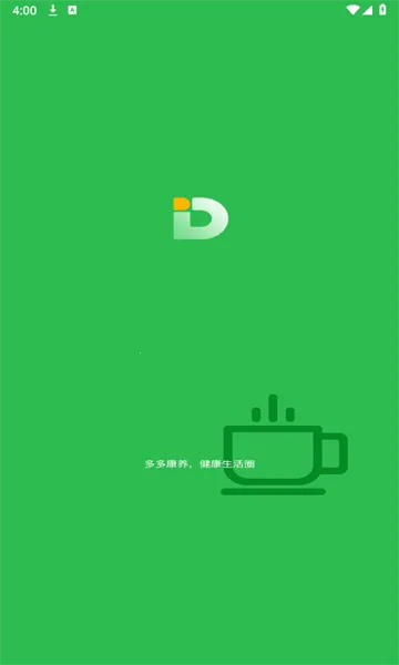 ��࿵��2025���ذ�װ