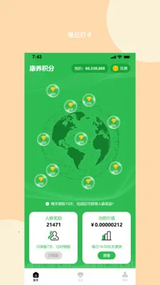 ��࿵��2025���ذ�װ