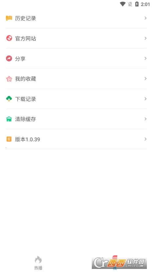 ����Ӱ�������ֻ���v999999999.11.21 ��Ѱ��ͼ