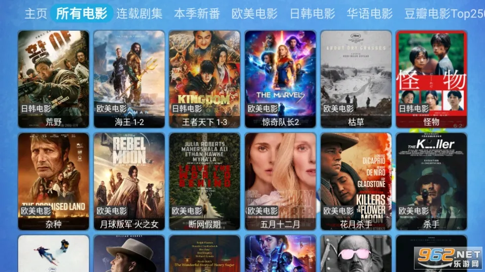 ����Ӱ��cat(Ӱ�Ӳ�������)v1.0.0 �ٷ������ͼ