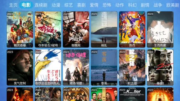 ����Ӱ��cat(Ӱ�Ӳ�������)v1.0.0 �ٷ������ͼ