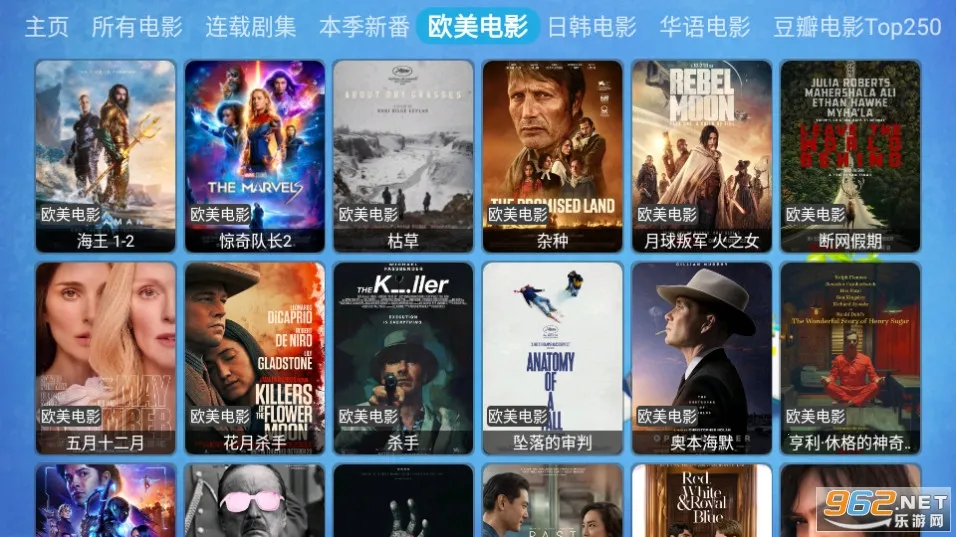 ����Ӱ��cat(Ӱ�Ӳ�������)v1.0.0 �ٷ������ͼ