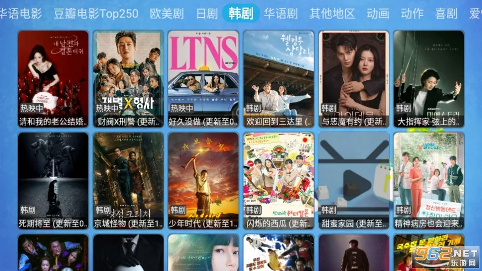 ����Ӱ��cat(Ӱ�Ӳ�������)v1.0.0 �ٷ������ͼ