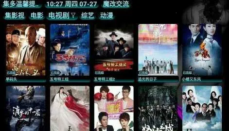 ��Ӱ��2025���°汾v5.0.3 ��Ѱ��ͼ