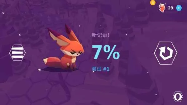 �ɰ��ȳ�ð��2025�ٷ����°汾