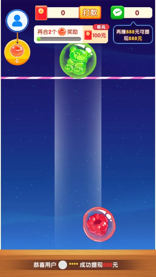 ���˸���(�ǹ����������Ϸ)v1.0.0 �ٷ������ͼ