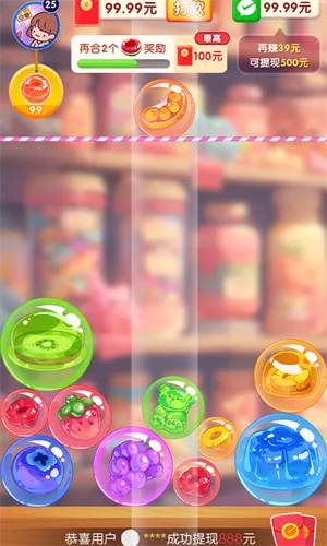 ���˸���(�ǹ����������Ϸ)