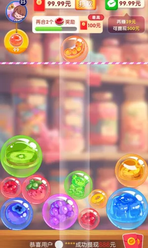 ���˸���(�ǹ����������Ϸ)