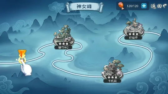 ��������2(����ð����Ϸ)v14.1 �ֻ����ͼ