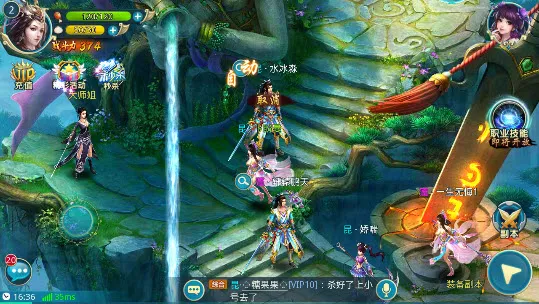 ��������2(����ð����Ϸ)v14.1 �ֻ����ͼ