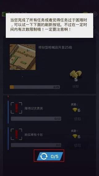 ���þ�����(����Ӫ����)