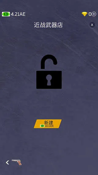 ���þ�����(����Ӫ����)