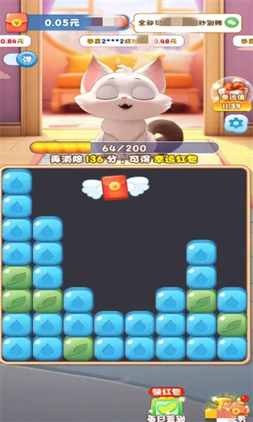 ����֮��2025���ذ�װv754.107 �ֻ����ͼ