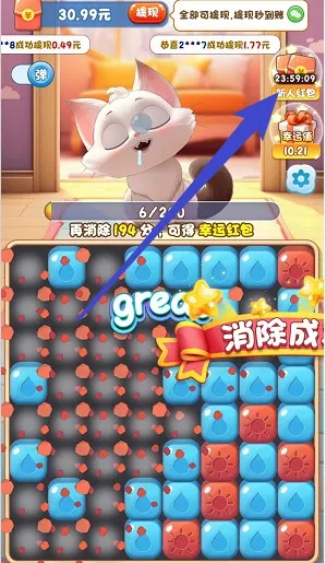 ����֮��2025���ذ�װ