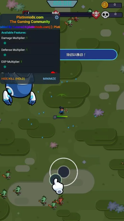 Ӣ������IO2(�����ս��Ϸ)v1.0.7 ��Ѱ��ͼ