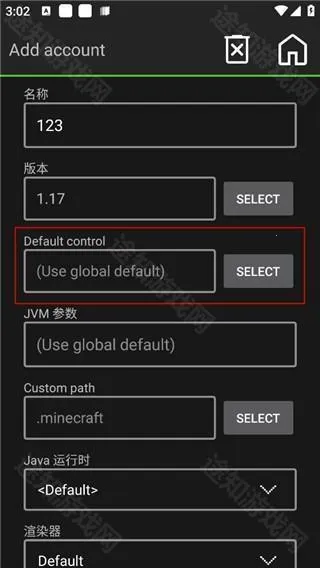 �ҵ�����java2025���ذ�װ