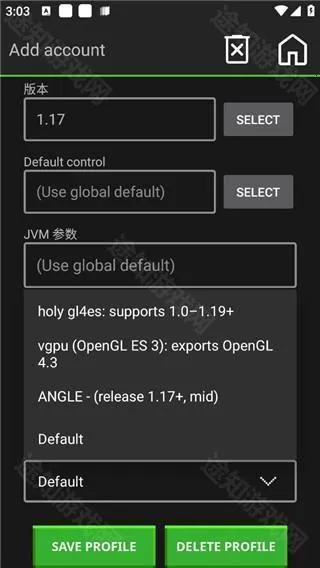 �ҵ�����java2025���ذ�װ