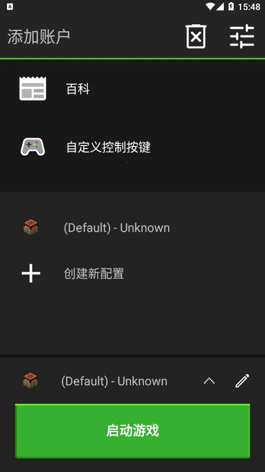 �ҵ�����java2025���ذ�װvedelweiss-20230928-9484d0c-v3_openjdk �ٷ������ͼ