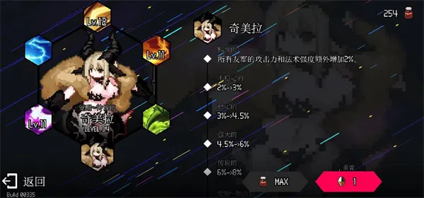 ����С�������ֻ���