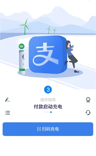 �µ�;(����Դ�������)v2.6.13 �ֻ����ͼ