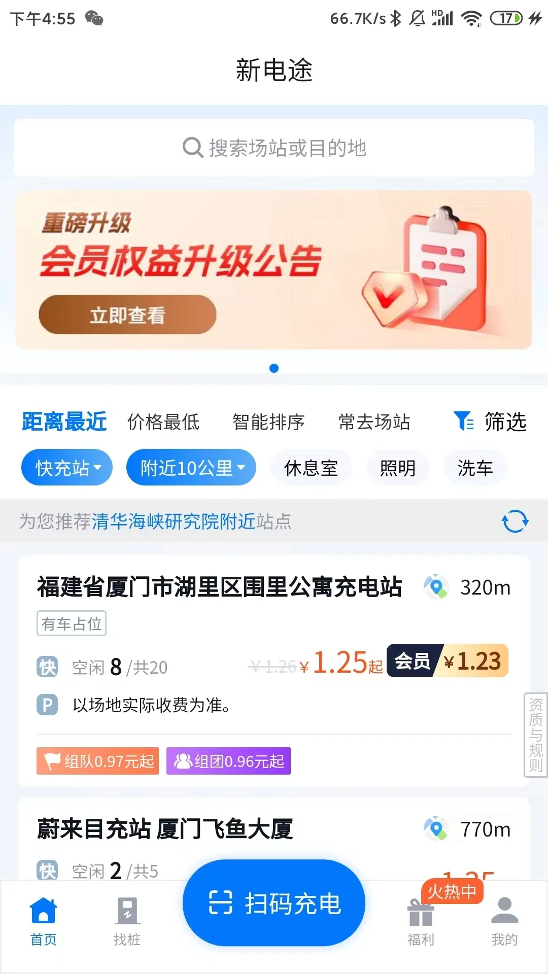 �µ�;(����Դ�������)