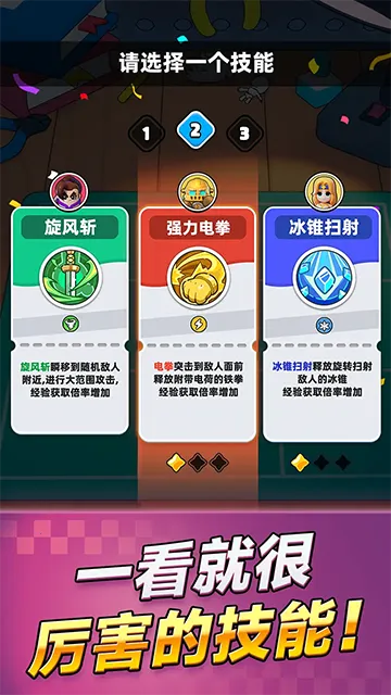 ���ֵ���2025�ٷ����°汾v1.0.5 ��Ѱ��ͼ