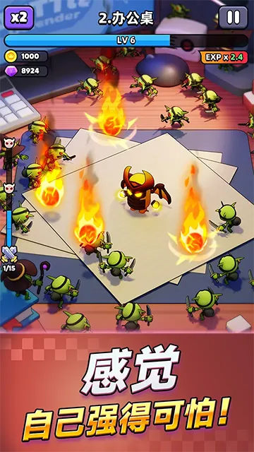 ���ֵ���2025�ٷ����°汾v1.0.5 ��Ѱ��ͼ