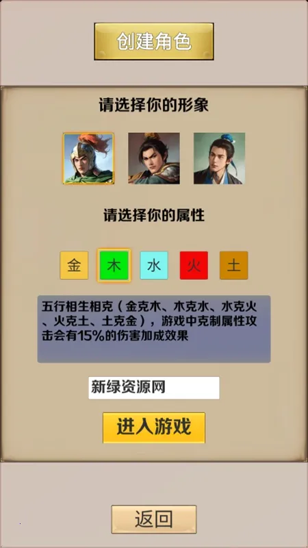 ��������2025�ٷ�����v1.0.0 ��Ѱ��ͼ