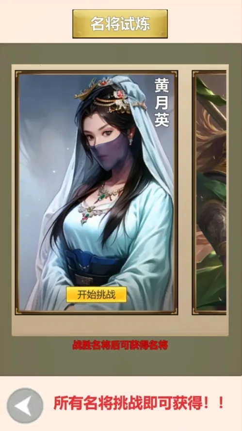 ��������2025�ٷ�����v1.0.0 ��Ѱ��ͼ