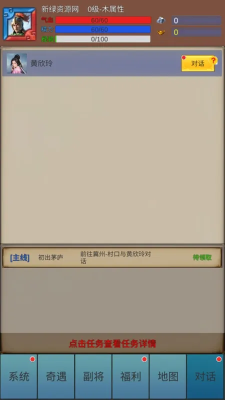 ��������2025�ٷ�����