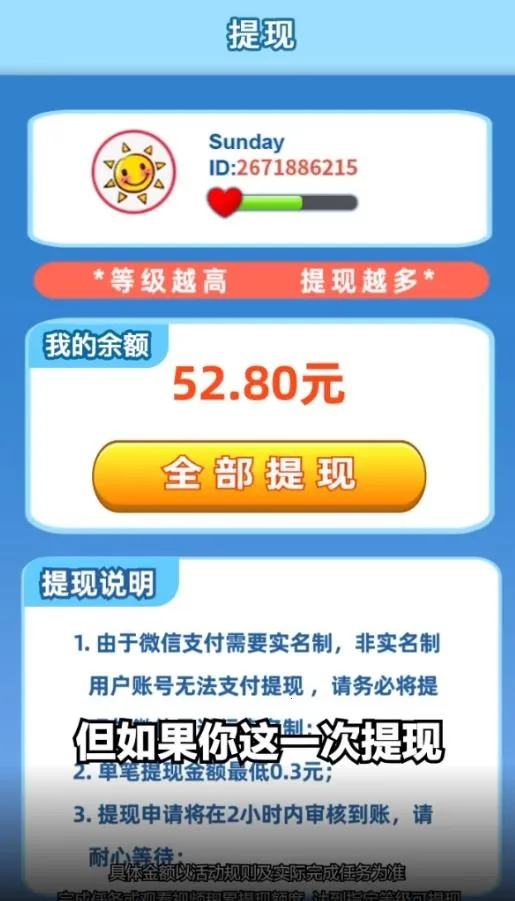 �鶯����2025���°汾