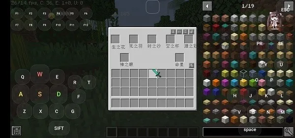 �ҵ�����ԭ��ģ��(ɳ���ں���Ϸ)v0.8 �ٷ������ͼ