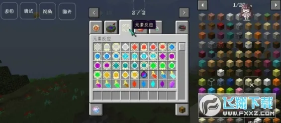 �ҵ�����ԭ��ģ��(ɳ���ں���Ϸ)v0.8 �ٷ������ͼ