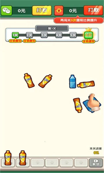 �������������ֻ���